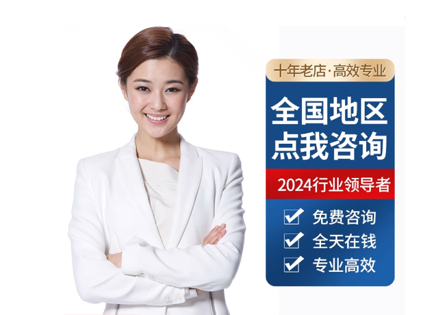 高密离职公积金代提