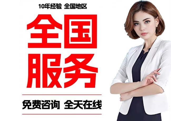 高密在职公积金代提
